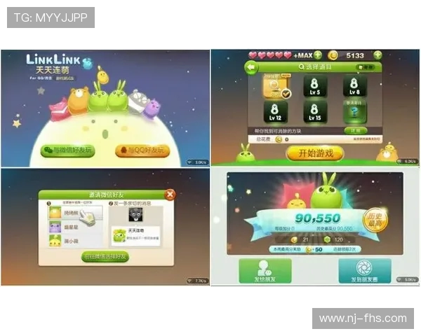 魔笛初到圣地亚哥低调不唱歌却豪气出手为全队买新手机