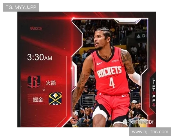 原创火箭大战掘金，谁能赢？火箭年轻新星空位命中率全联盟第一